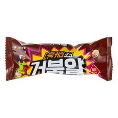거북알
