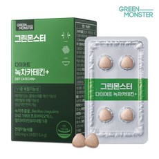 그린몬스터 다이어트 녹차카테킨플러스