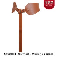 여성 허리띠 벨트 와이드 허리 장식 특이한