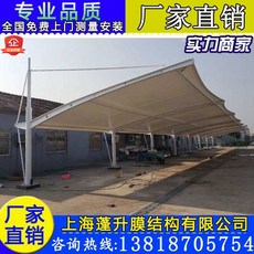 6f6504afefc80aa3595d62d14fcc399aeada12339c65ad3ba9f004372543.jpg