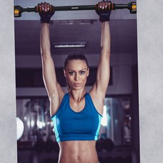 프로스펙스철봉