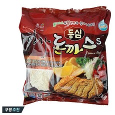 한맥 등심 명가돈까스S 1kg 1개 (아이스박스 아이스팩포함가)