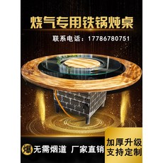 0a168a33a9c3c0a26d1e75acbc9e1fac4cb995f6086763216d7802ee0836.jpeg