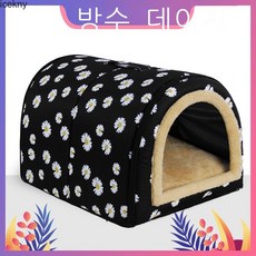 icekny겨고양이 둥지 개집 사계절 통용 별장 소형 중형견 애완동물 둥지 그물 빨간 고양이 둥지 애완견 용품, 데이지, XL-30근내 70X55X45, 1개