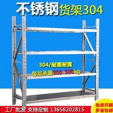 09a4a38c7f4cd50903c67822b99b60880ea71e4144778c27209956d30f5d.jpeg