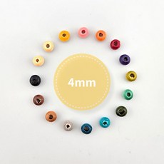 비즈톡 [DW-03-04]우드비즈 라운드 우드볼 나무구슬 4mm 내경1.5mm 단색컬러 (대량) 1팩(약1000개)