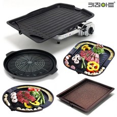 하남돼지집불판