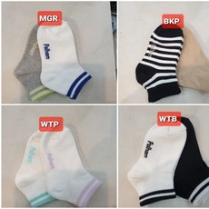 폴햄키즈양말