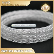 MMCX커스텀케이블 이어폰케이블 이어폰줄 IvipQ 플러그 이어폰 교체 케이블 IE900 FH7 NX7 N5005 용 MMCX 2 핀 QDC TFZ 8 코어 스털링 실버 USB-C, 4.4mm N5005, 1개