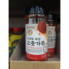 노브랜드고추가루