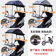 양산벽걸이매립가격