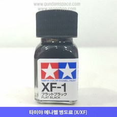 a27fa2253bc532de05ea167fa6c63034b1b1dda7e93b175e1930b126732f.jpg