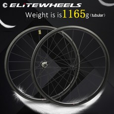 ELITEWHEELS-1165g 초경량 로드 바이크 카본 휠셋 관형 튜브리스 클린처 림 BITEX 스트레이트 풀 또는 J-벤드 허브 사이클링, 노란색