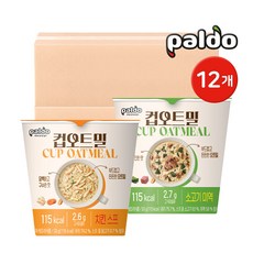 [G] 팔도 컵오트밀 33g 12개 (2종 택1) / 소고기미역 치킨스프 / 간편오트밀 아침대용 간편식 오트죽