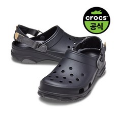 크록스 공용 ALL TERRAIN CLOG BK (24SUCL206340) _