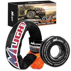 Nilight 7.6cm x 2.4m3인치 8피트 나무, 섀클 + 스내치 링 1개