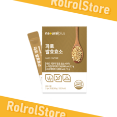 내츄럴플러스 차태현 파로 발효 효소 30포 1박스 고역가수치 75만 이상, 1개, 90g