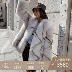 여자 코트 홈쇼핑 여성 아잉 오리지날 수입 통가죽 폭스퍼 코트 여미롱 실버폭스코트 2019
