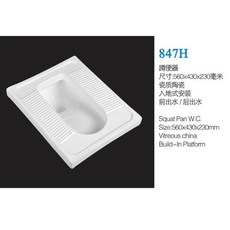 bfe0a356e8205facf974721ee5eaf37ff55e2bdc1d5f9d3e2842b3462165.jpg