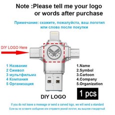 안드로이드올인원아이폰