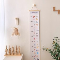 키재기 TOP01