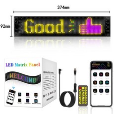 블루투스 제어 디스플레이 패널 매트릭스 픽셀 패턴 스크롤링 텍스, 1개, 2) 16X64