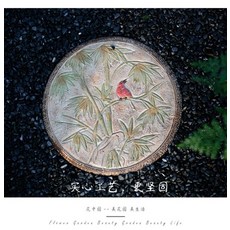 자연석타일가격