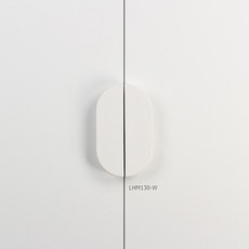 반달손잡이