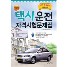 c800e9a80769a612ab6722de586cb84289e192c98dfe81796b0b4d1b8105.jpg