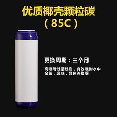 0c1d4f0bc1fe9eb04555af884c5682bb24b8a481a5b28136c6c37c4fed16.jpg