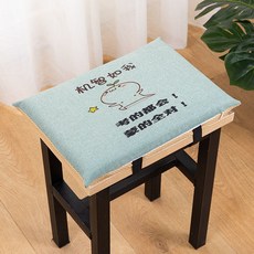 방석솜공장