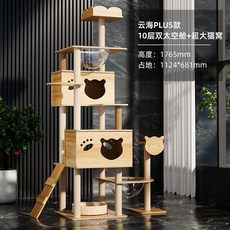 63bf8e5547cbf67dc5c5b86ac7f736b05037e740d04db6e6057030a26f08.jpg