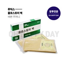 060948a012a5fe303db10e7381517b028ab7a4c742ac86c0f1e7487501fd.jpg