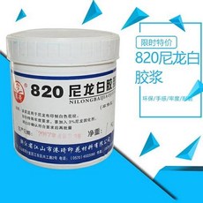플라이봉봉 레이온티셔츠 820 나일론 화이트 실크인쇄 플라워 프린트 재료 수성 인쇄잉크 1KG 에코 형 열렬함 스테디셀러, 골드