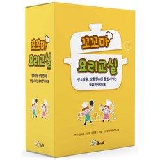 순서카드