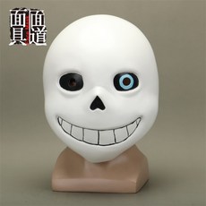 샌즈가면
