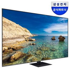 삼성 KQ85QC75AFXKR 214cm(85) 4K QLED TV, 스탠드 [AFXKR]