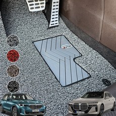 카루젠 BMW 전차종 일반 코일매트 운전석특화 전좌석 자동차바닥매트, 1열+2열, 2020~, BMW_1시리즈 118D