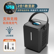 9acb7585882ddbd803eecd3873f0cbec2520d47b972168c048f130129218.jpg