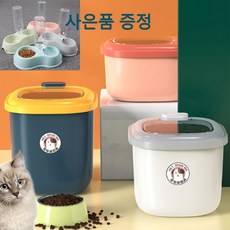 YAYA PET 반려동물 밀폐 사료보관통+계량컵+식시세트 습기제거, 모란디화이트, 1개