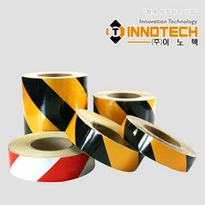 일반 사선 반사 테이프 50yd 반사지 시트지 안전 스티커, ITR-5022D（황／흑）, 250mm, 1개