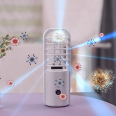 uv살균기장난감