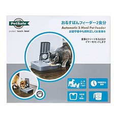 넬로자동급수기