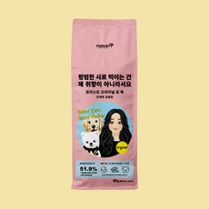 러스트