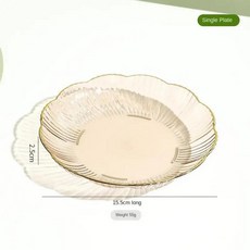 과일 접시 플라스틱 둥근 그릇 가벼운 투명 대용량 주방 가제트 모형 스낵, 1개, 6. 05 small