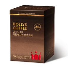할리스빙수
