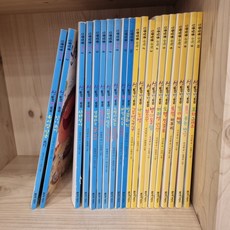 신통방통수학