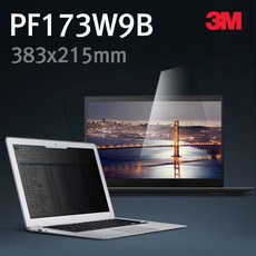 문구 완구 애완 용품 3M 모니터 보안기 고선명 노트북 정보 보안필름(와이드)(383x215)(PF173W9B)/BK, ☆-해당 상품 선택하기-☆