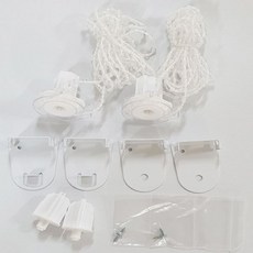 롤스크린블라인드손잡이줄부품