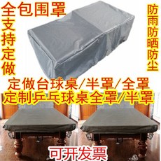 6f2a4fada25f26e0b4192e3c5d273a76a72f09c4421464db23f9e6f36185.jpg